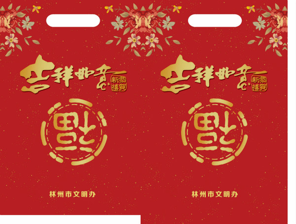 春聯印刷廠，廣告春聯加工禮包